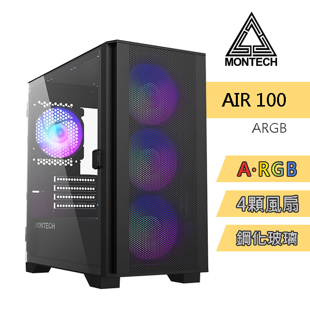Montech AIR 100 ARGB Preto
