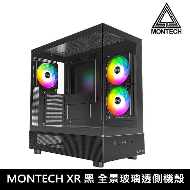 Montech XR Aquário Preto