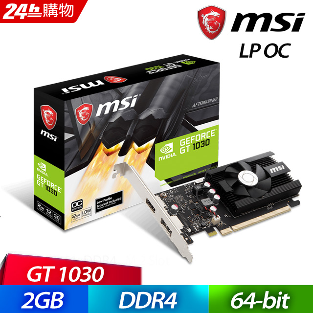 MSI GeForce GT 1030 2GHD4 LP OC